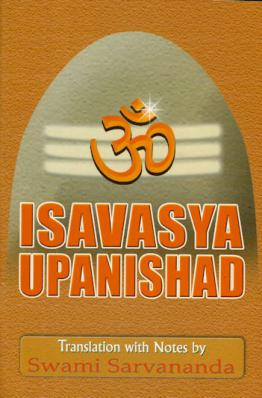 Isavasya Upanishad