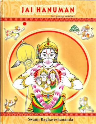 Jai Hanuman - Pictorial (for Young Readers)