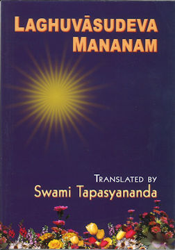 Laghuvasudeva Mananam