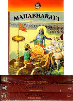 Mahabharata Comic - 3 volume set