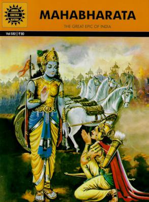 Mahabharata - The Great Epic