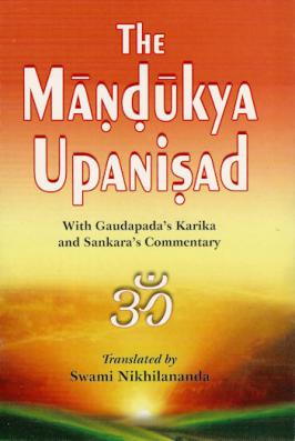 Mandukya Upanishad