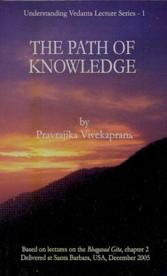 The Path of Knowledge
