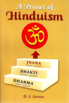 Primer of Hinduism