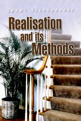 Realisation and Its Methods