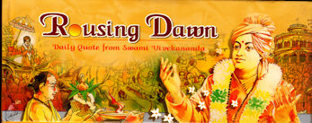 Rousing Dawn: Daily Quotes from Swami Vivekananda