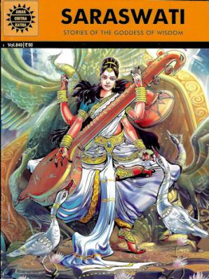 Saraswati Comic