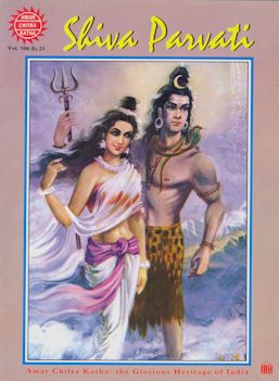 Shiva Parvati Comic