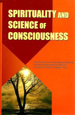 Spirituality and Science of Consciousness