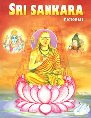 Sri Sankara Pictorial