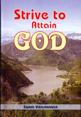 Strive to Attain God