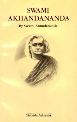 Swami Akhandananda A Disciple of Sri Ramakrishna