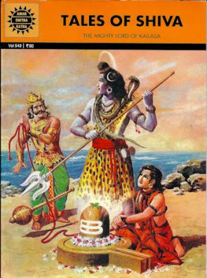 Tales of Shiva Comic