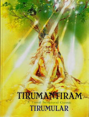 Tirumantirum