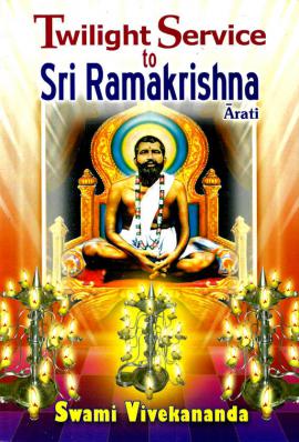 Twilight Service to Sri Ramakrishna Arati