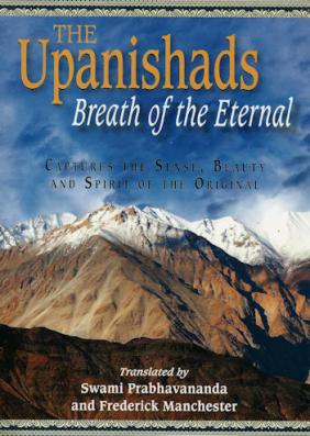 Upanishads: Breath of the Eternal