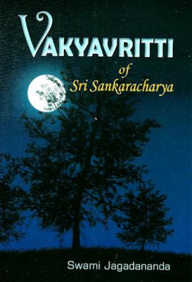 Vakyavritti of Sri Sankaracharya and Atmajnanopadeshavidhi