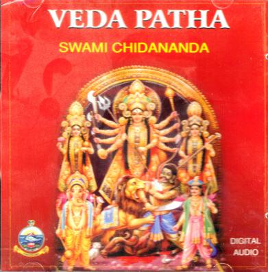 Veda Patha (Sanskrit) CD