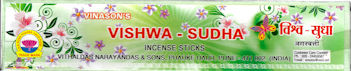 Vishwa - Sudha Incense  