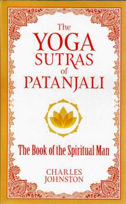 Yoga Sutras by Johnson