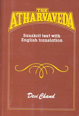 The Atharvaveda