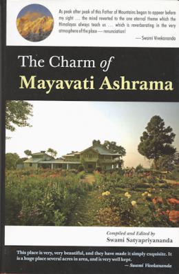 The Charm of Mayavati Ashrama