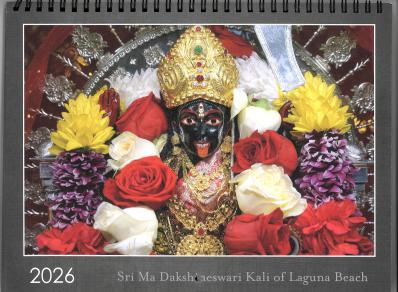 2026 Kali Calendar 2026 Kali Calendar