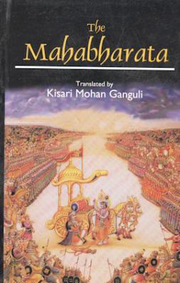 Mahabharata (by Ganguli)