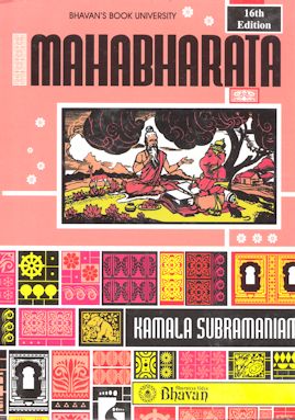 Mahabharata (by Subramaniam)