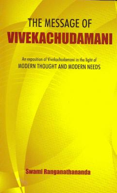 The Message of Vivekachudamani