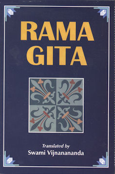 Rama Gita