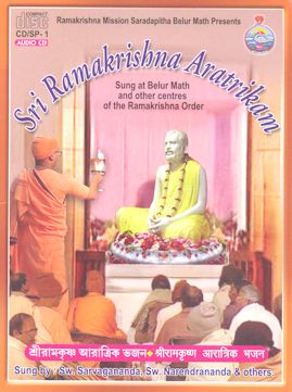 Ramakrishna Aratrikam - recording