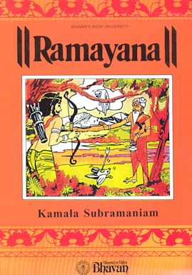 Ramayana by Kamala Subramaniam