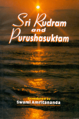 Sri Rudram and Purushasuktam