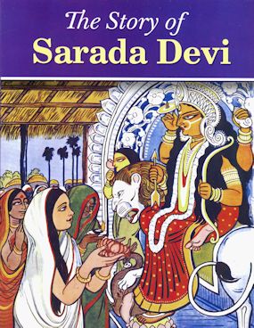 Story of Sarada Devi