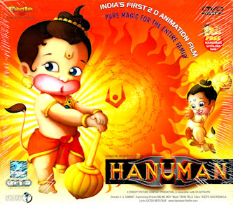 Hanuman - DVD