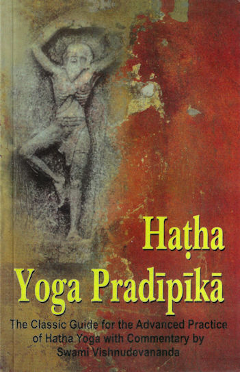 Хатха йога Прадипика книга