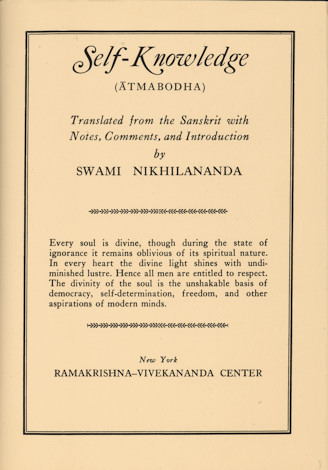 Vedanta - Shankara