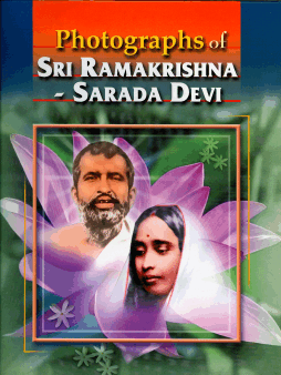 Photographs of Sri Ramakrishna & Sarada Devi