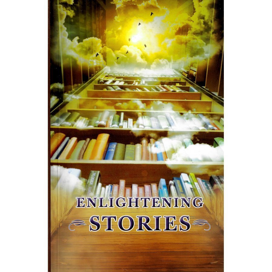 Elightening Stories