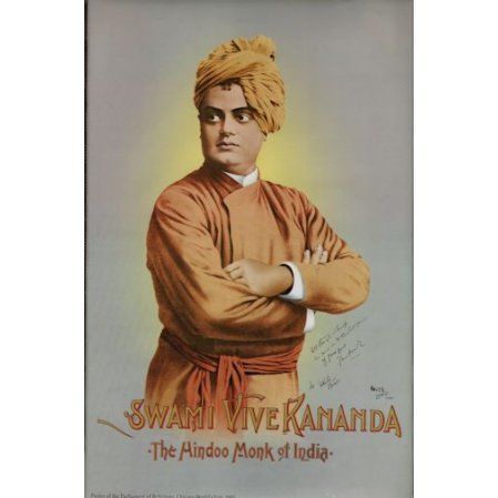 Ready To Hang Posters Of Swami Vivekananda