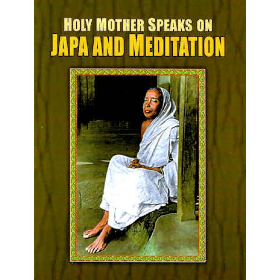 Holy Mother Speaks