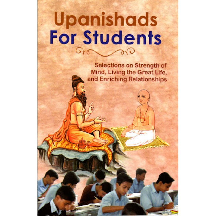 Upanishads For Students upanishads-for-students