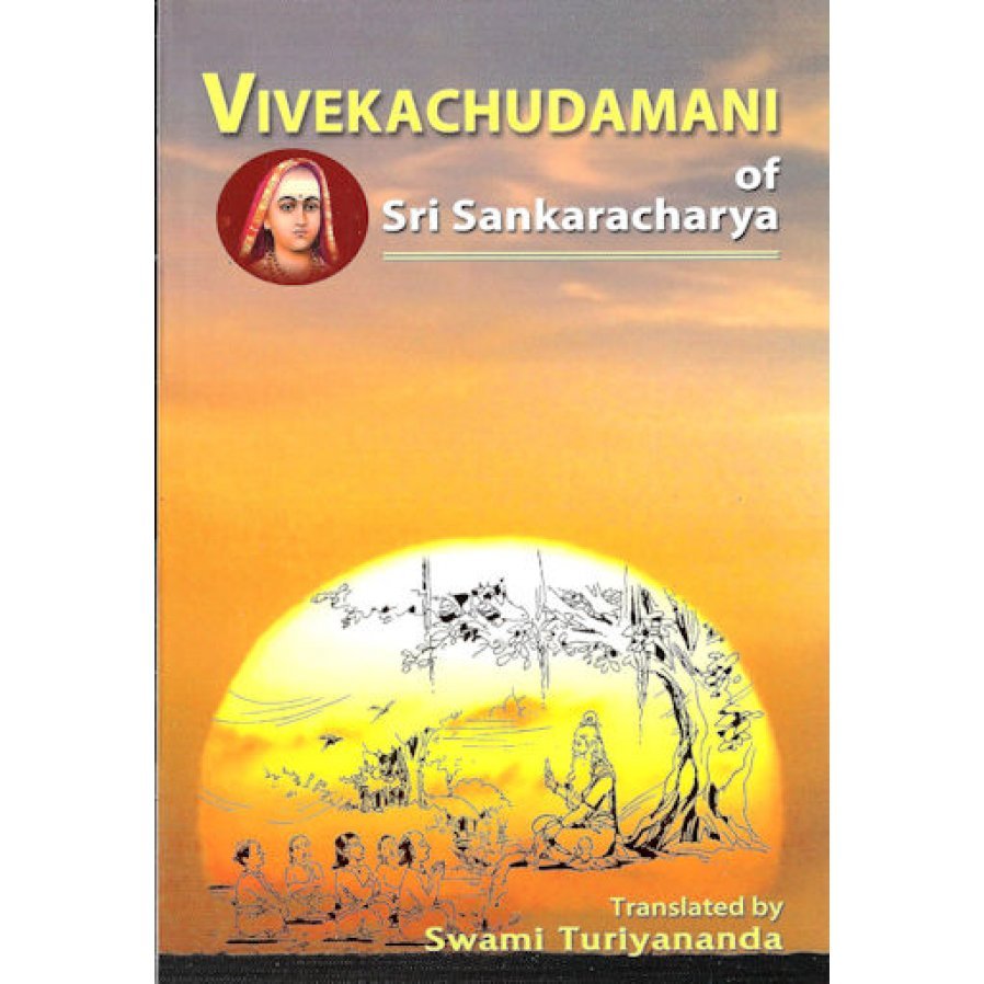 Vivekacudamani of Sri Sankaracarya