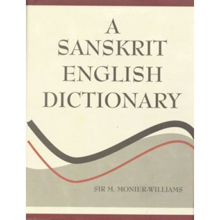 SANSKRIT-ENGLISH  DECTIONARY