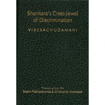 Shankara's Crest Jewel of Discrimination