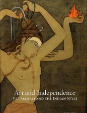 Art and Independence: Y.G.Srimati and the Indian Style