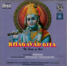 Bhagavad Gita - Chapter II -CD (Yesudas): Selected Slokas from Chapter II (Sanskrit)