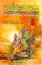 Bhagavad Gita: (Tapasyananda): The Scripture of Mankind