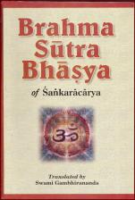 Brahma Sutra Bhasya of Sankaracharya